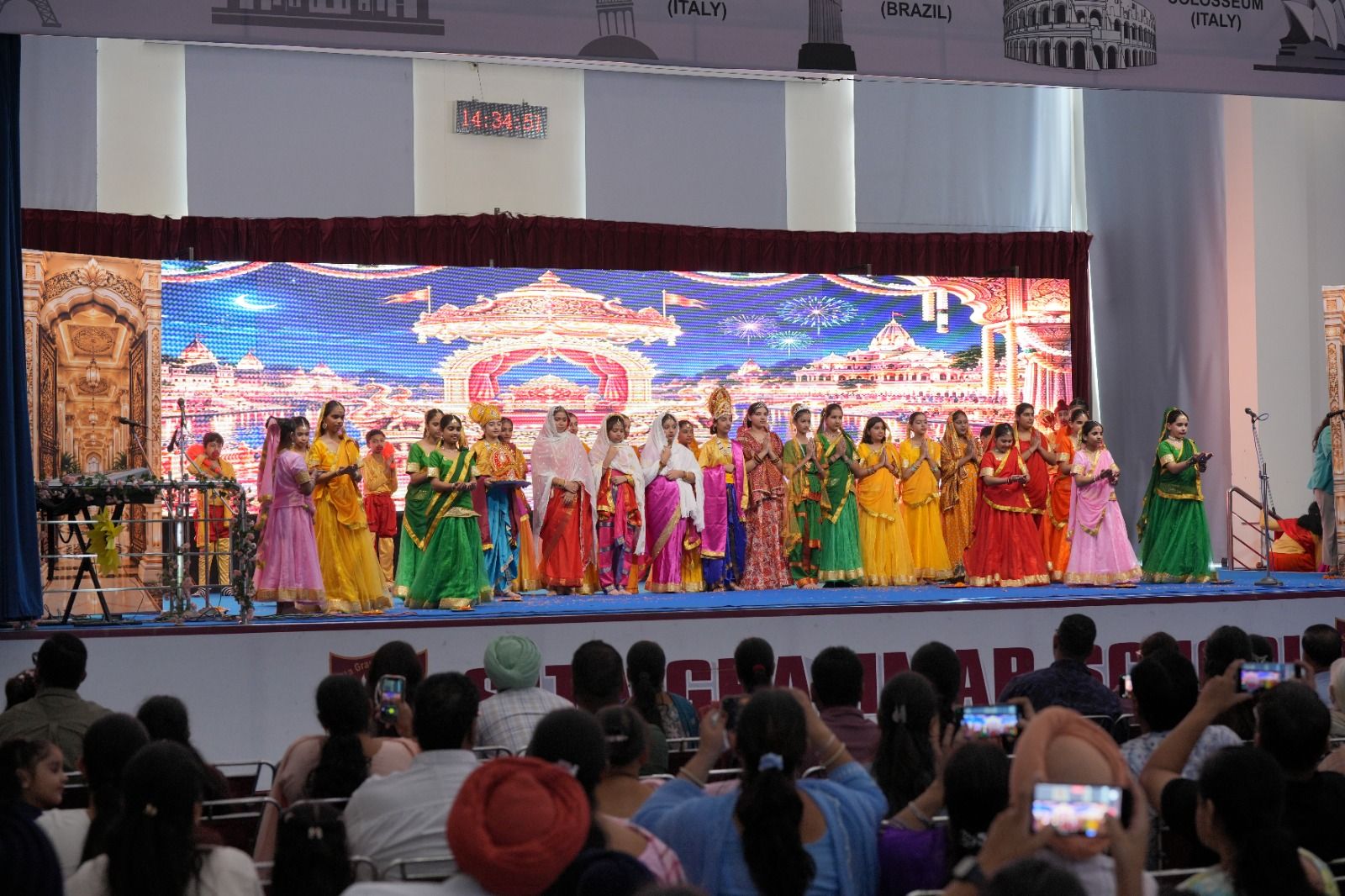 The Spectrum of Faiths