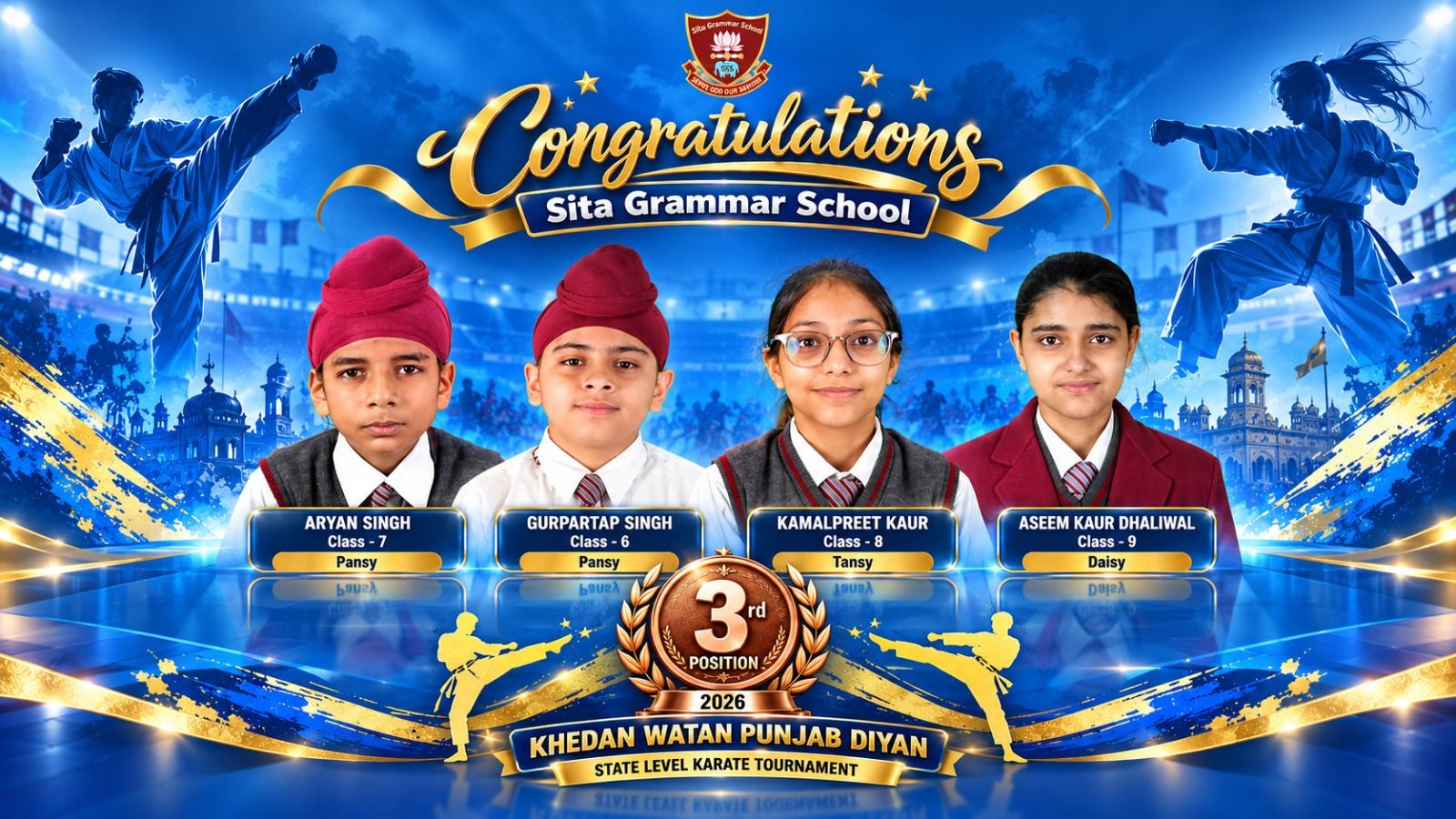 Site Grammar School
